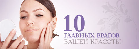 10 ������� ������ ����� �������