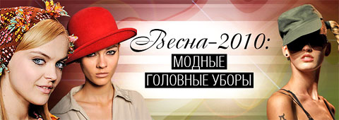 -2010:  